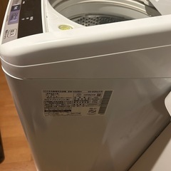 HITACHI BW-V80B 洗濯機　美品