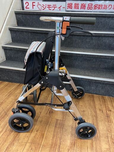 テイコブリトルハイ　HS05 幸和製作所 歩行器 シルバーカー 自社配送時代引き可※現金、クレジット、スマホ決済対応※