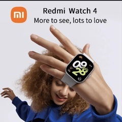 タイムセール]新品 XIAOMI Redmi Watch 4