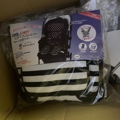 stokke エクスプローリー　