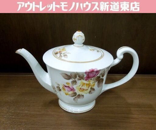 オールドノリタケ ティーポット マルキ印 アラベスク風 刻印 薔薇柄 花柄 茶器 ヴィンテージ 札幌市 新道東店