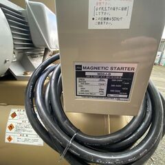 【北海道】 東芝 エアーコンプレッサー SP105-75T8 小型空気圧縮機 10馬力 タンク容積230L 三相【引取歓迎】 (D6114wY) 北海道】 東芝 エアーコンプレッサー SP105-75T8 小型空気圧縮機 10