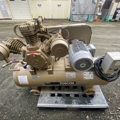 【北海道】 東芝 エアーコンプレッサー SP105-75T8 小型空気圧縮機 10馬力 タンク容積230L 三相【引取歓迎】 (D6114wY) 北海道】 東芝 エアーコンプレッサー SP105-75T8 小型空気圧縮機 10