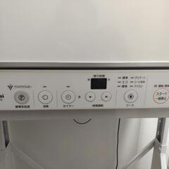 ガス乾燥機　５ｋｇ　高台つき