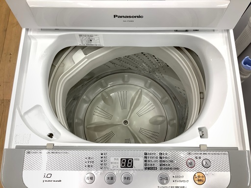 楽天市場】パナソニック 5．0kg 全自動洗濯機（高さ（cm）100 ～ 109.9 
