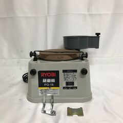 北海道 北見市の砥石の中古が安い！激安で譲ります・無料であげます  