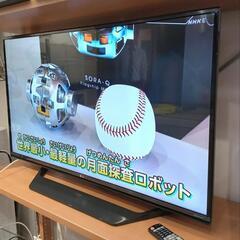 0305-05 2016年製 LG 43型 テレビ 福岡 糸島 唐津 0305-05 0305-05 2016年製 LG 43型 テレビ 福岡 糸島 唐津 0305-05