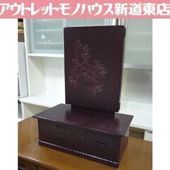 鎌倉彫 鏡台の中古が安い！激安で譲ります・無料であげます｜ジモティー 