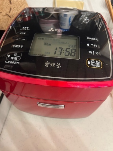 備長炭 炭炊釜 NJ-VX107-R [ルビーレッド] 中古】三菱電機 IHジャー