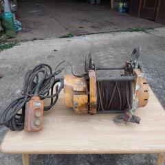 100ボルト 電動ウインチ