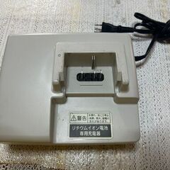 電動自転車用バッテリー充電器 NKJ062 Panasonic ...