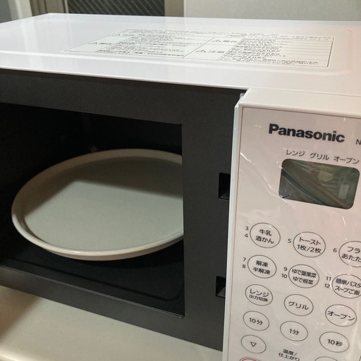 2023年製Panasonicオーブンレンジ NE-KA1 Panasonic NE-KA1 2023年製