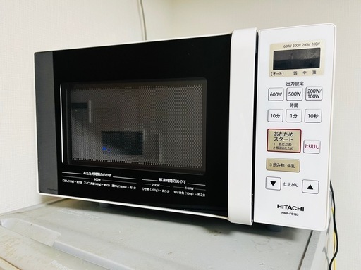 美品】日立の電子レンジ_2021年製 極美品】加熱水蒸気オーブン