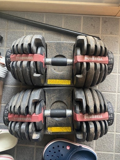 送料込み】ファイティングロード セーフティガード セーフティバー