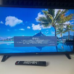 LG 32LX7000PJB 32インチ液晶テレビ　動作確認済み（箱なし） LG 32LX7000PJB 32インチ液晶テレビ 動作確認済み（箱なし） Amazon