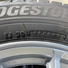 中古【2021年製】 VRX3  205/60/R16  スタッドレスタイヤ4本（ホイール付き） 　ブリヂストン　ブリザック　