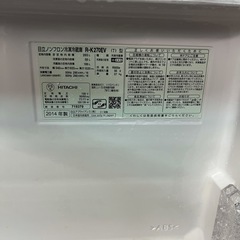 hitachi冷蔵庫　保証付き　配達無料