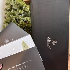 アルザスツリー180cm+スタンドカバー　二点セット　値下げ不可