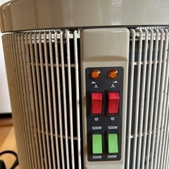 暖和室　1000型H