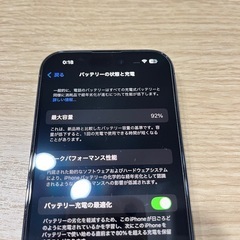 iPhone14 pro【中古スマホ
】