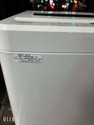 洗濯機5kg 保証付き パナソニック洗濯機5kg NA-F50B15-H 2022年製(長期