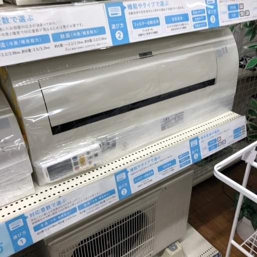 HITACHIエアコン売ります エアコン 