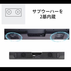 DENON サウンドバー DHT-C210