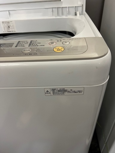 安心の1年保証付！！【Panasonic 全自動洗濯機】売ります！取りに 