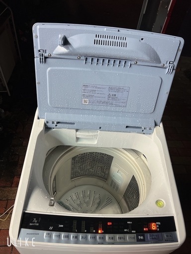 hitachi洗濯機7kg 保証付き 580 日立 ビートウォッシュ 洗濯機