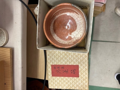 茶碗