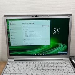 お買い得＞20軽量 Panasonic レッツノート CF-SV9 16GB/SSD256 /i5 第