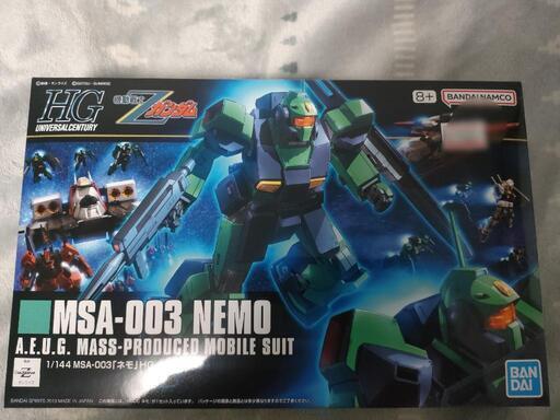 ガンプラ プロトタイプZガンダム 風｜gpo144さんのガンプラ作品｜GUNSTA