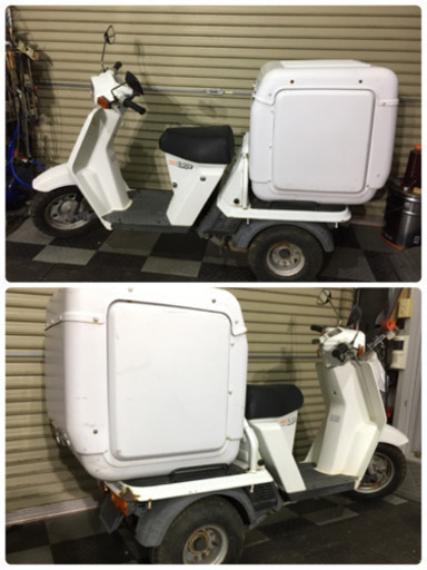 埼玉県深谷市 ホンダ　ジャイロアップ 2st TA01　ジャイロUP  原付 スリーター 50cc 通勤 通学 バイク [農作物の運搬などに如何でしょうか^^ 埼玉県深谷市 ホンダ ジャイロアップ 2st TA01 ジャイロUP 原付