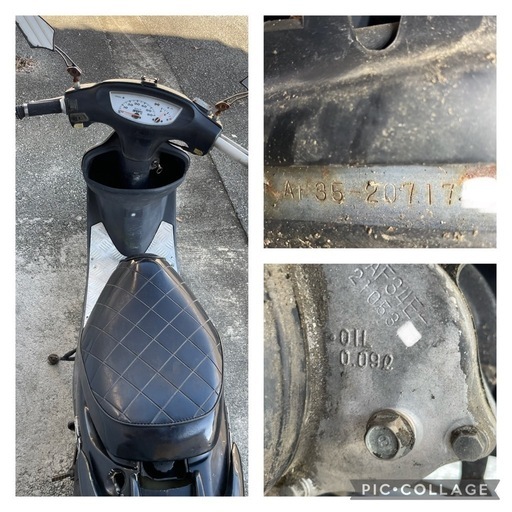 要整備 Live DIO ZX AF35 50cc 原付スクーター ホンダ ライブ ディオ