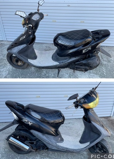 要整備 Live DIO ZX AF35 50cc 原付スクーター ホンダ ライブ ディオ