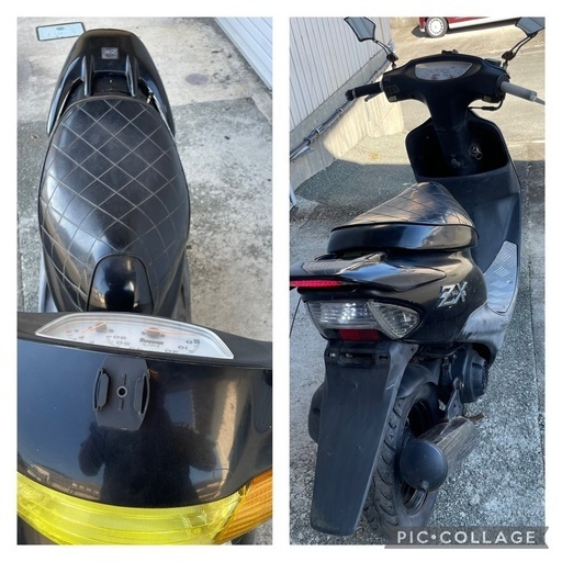 626. 動画あり ホンダ ライブディオZX仕様 原付 バイク 50cc 車体 埼玉
