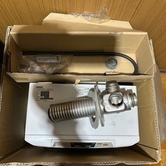 2016年製 トヨトミ FF式ストーブ FR-V3601 動作確認済み ホワイト