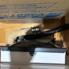 2016年製 トヨトミ FF式ストーブ FR-V3601 動作確認済み ホワイト