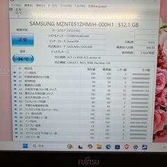 ☆送料無料☆ 美品 LIFEBOOK 大人気のサテンレッド Office2021搭載