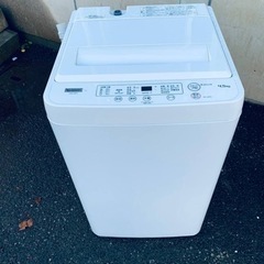 東芝 電気洗濯機YWM-T45H1