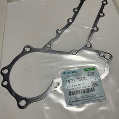 ガスケット付KUBOTA ZL1-235 ウォーターポンプ 1A021-73036 Kubota Water Pump Assembly (1A021-73036) | Coleman Equipment