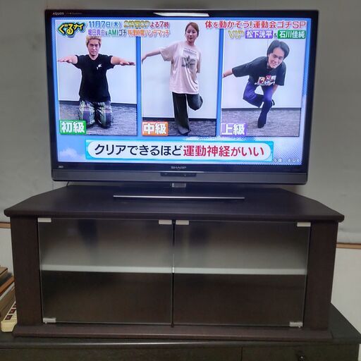 テレビラック 収納 キャスター付 近隣配送無料 引取割引有 44×100×41