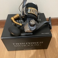 ツインパワーSW14000XG