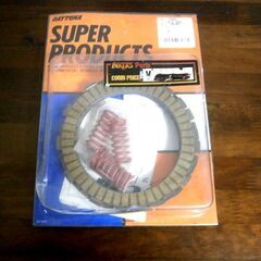 ◇daytona super products クラッチkit 未開封中古品