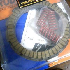 ◇daytona super products クラッチkit 未開封中古品