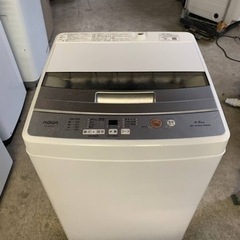 AQUA 全自動電気洗濯機 AQW-S4M