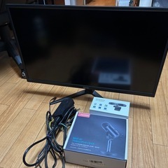 動作確認済】BenQ G2411HD ET-0027-B 液晶ディスプレイ 24インチ ディスプレイ パソコン 画面 モニター (eラボワールド)  白石の周辺機器の中古あげます・譲ります｜ジモティーで不用品の処分