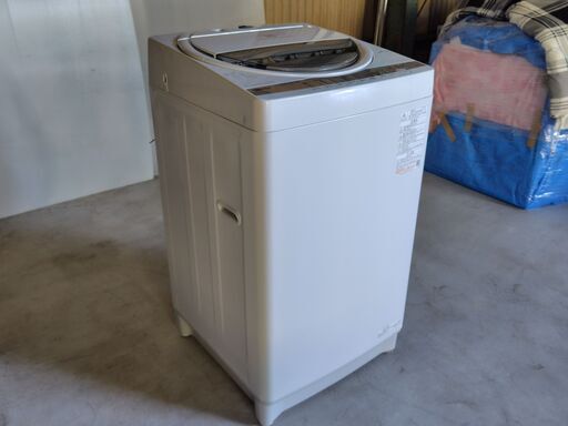 TOSHIBA/東芝 全自動洗濯機 7.0kg AW-7G9(W) 2021年製 【公式通販】