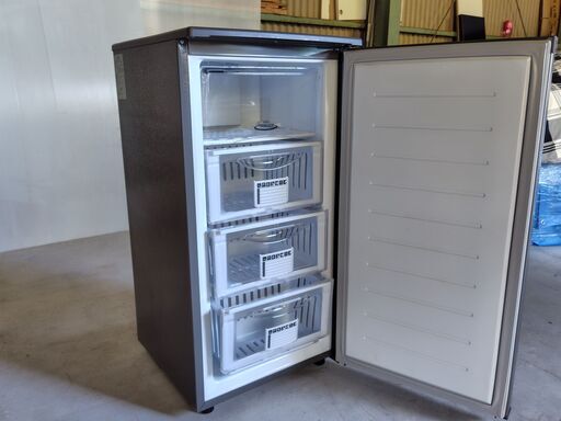 配達可【冷蔵庫】【アクア】201L 2022年製☆6ヶ月保証クリーニング済み