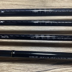 シマノ エクスプライド 1ピースロッド(ベイト)